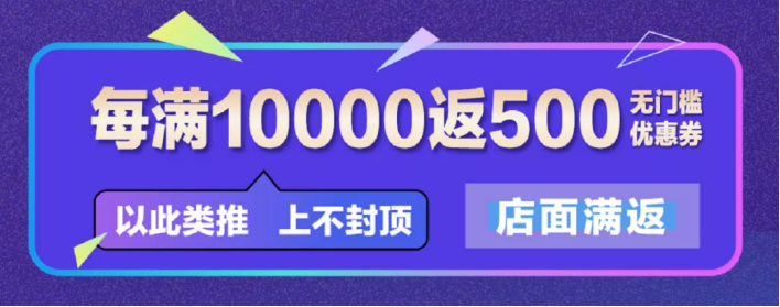 吃喝玩樂購，這本神級(jí)攻略拿好了！595