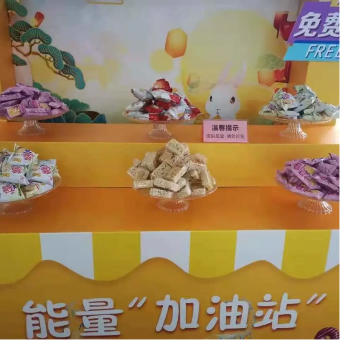 吃喝玩樂購，這本神級(jí)攻略拿好了！1083