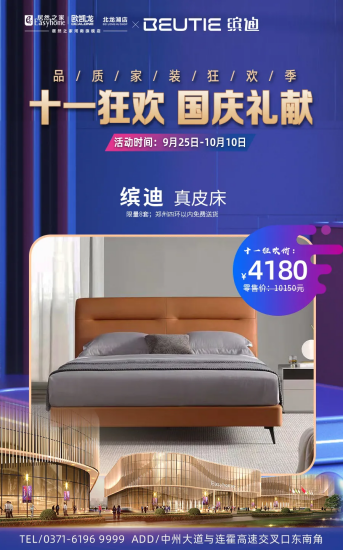 吃喝玩樂購，這本神級(jí)攻略拿好了！540