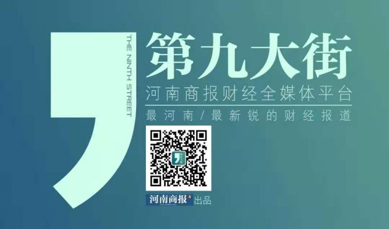 點(diǎn)擊打開原圖