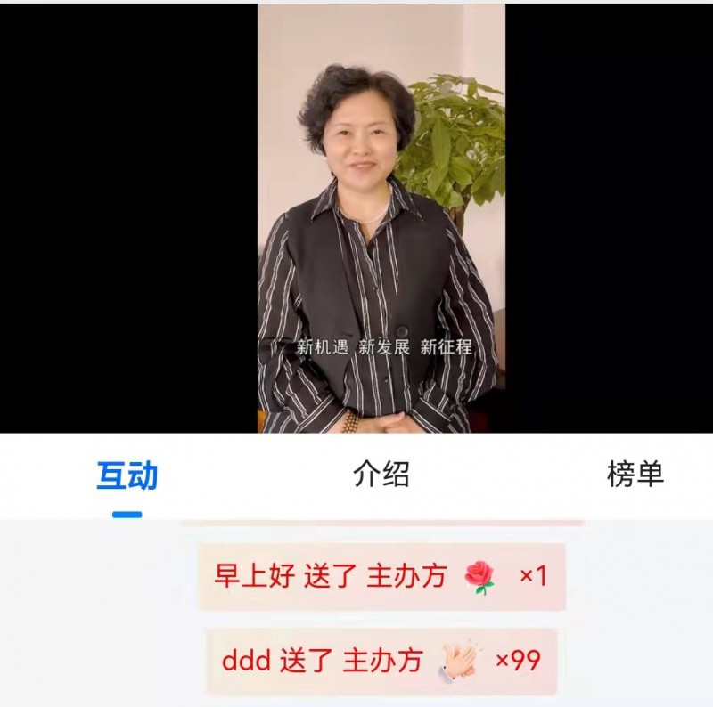 1118，5