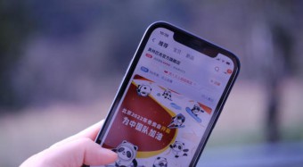 一墩難求！超100萬人涌入奧林匹克天貓官方旗艦店搶購冰墩墩周邊