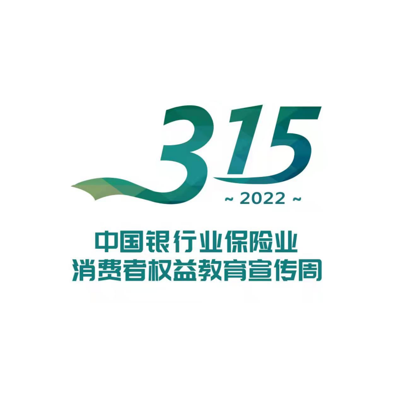 圖片2