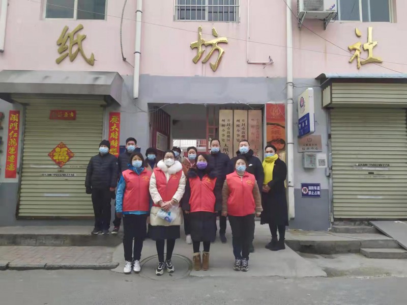 微信圖片_20220325095932