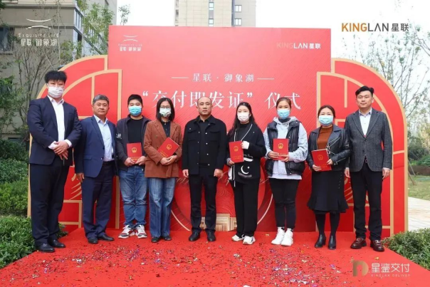 了不得的鄭東！下一個(gè)價(jià)值發(fā)展高地在這里…1501