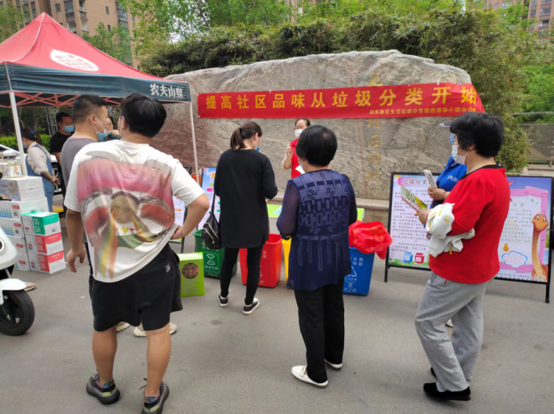 圖片20