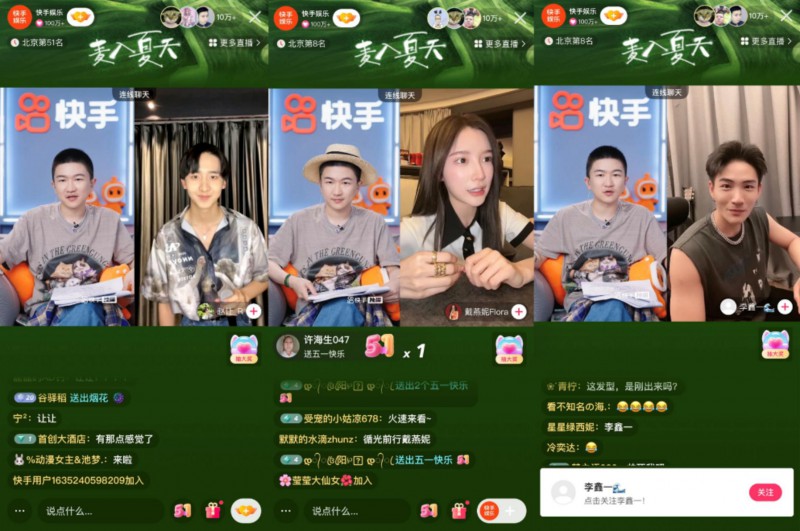 圖片3