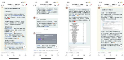 微信圖片_20220606112814