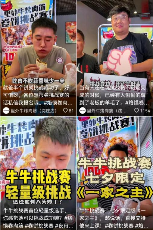 圖片。。