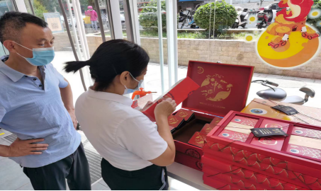 未來(lái)路市場(chǎng)監(jiān)督管理所關(guān)于開展月餅市場(chǎng)專項(xiàng)檢查22.8.24(1)(1)325