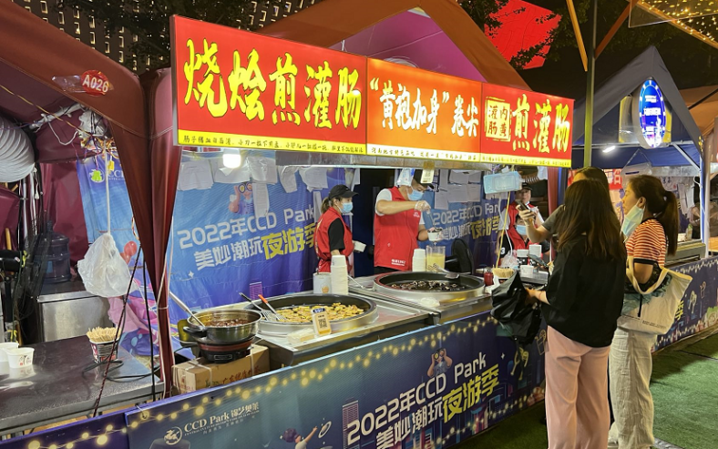 圖片3