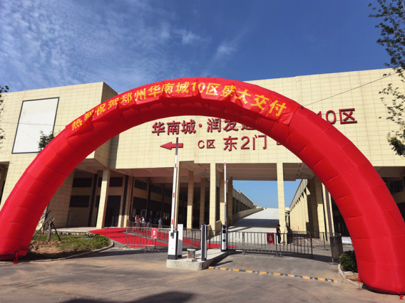 時光淬煉、不負(fù)期許(1)163