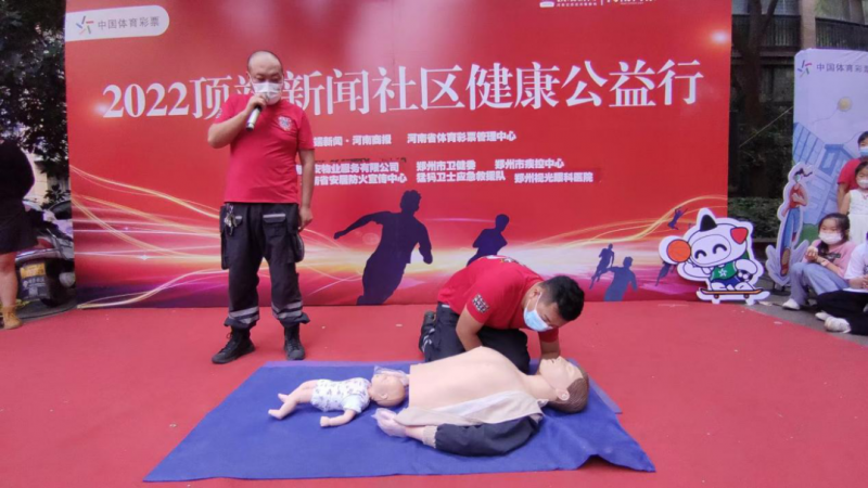 圖片14
