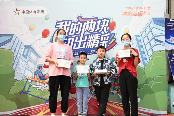 2022頂端新聞社區(qū)行走進(jìn)鄭州鑫苑成三號(hào)院(1)(1)695