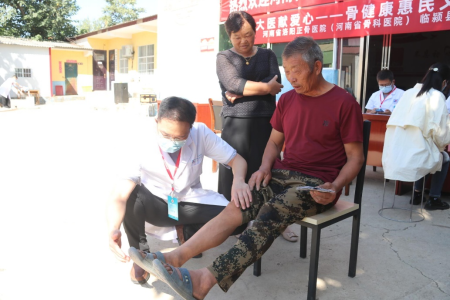 河南省洛陽正骨醫(yī)院(河南省骨科醫(yī)院)到王孟鎮(zhèn)開展惠民義診活動1110