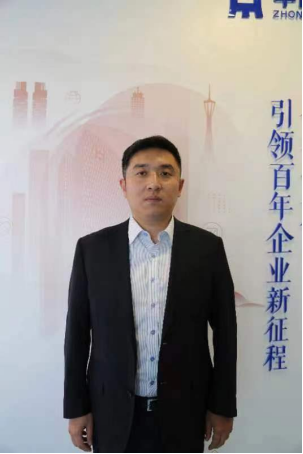 爭(zhēng)創(chuàng)中原“新服務(wù)”+攜手共迎“新未來(lái)”2543