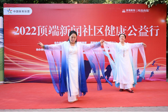 29日下午場(chǎng)521