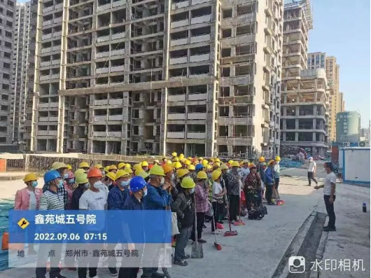 外宣稿件-打贏“保交樓”攻堅(jiān)戰(zhàn)+鑫苑多舉措”進(jìn)度品質(zhì)兩手抓”！(1)685