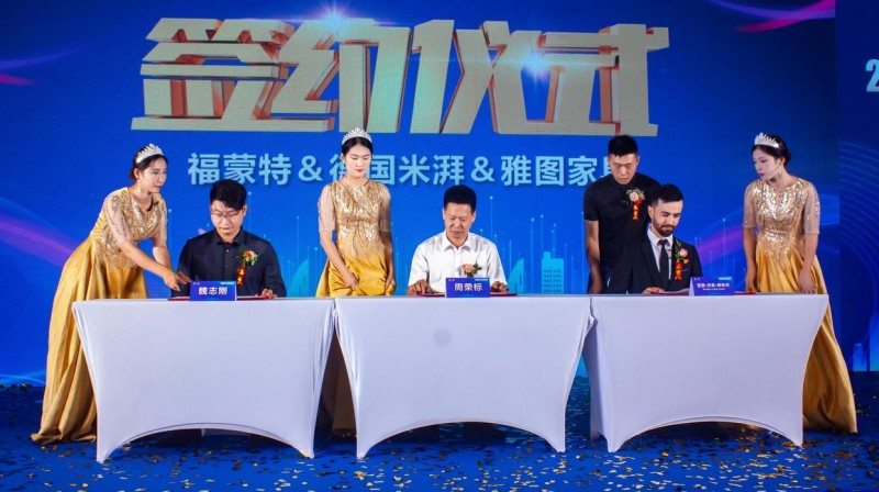 微信圖片_20220930185810