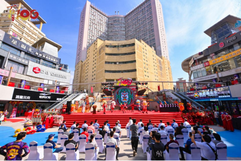 重磅！鄭州德化步行街文商融合繁榮街區(qū)經濟暨百年德化【德化100號】主題街區(qū)盛大啟幕！(1)93