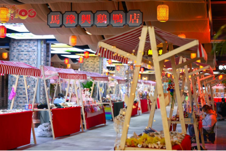 重磅！鄭州德化步行街文商融合繁榮街區(qū)經濟暨百年德化【德化100號】主題街區(qū)盛大啟幕！(1)1007