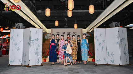 重磅！鄭州德化步行街文商融合繁榮街區(qū)經濟暨百年德化【德化100號】主題街區(qū)盛大啟幕！(1)1461
