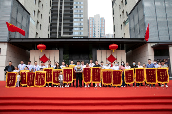 (以此為準(zhǔn)最終版)保利心語(yǔ)心苑盛大交付進(jìn)行時(shí)!495