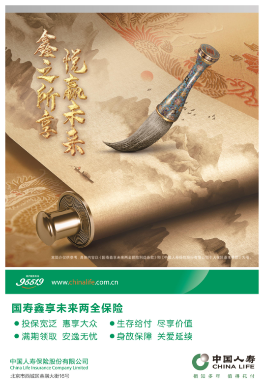 圖片113