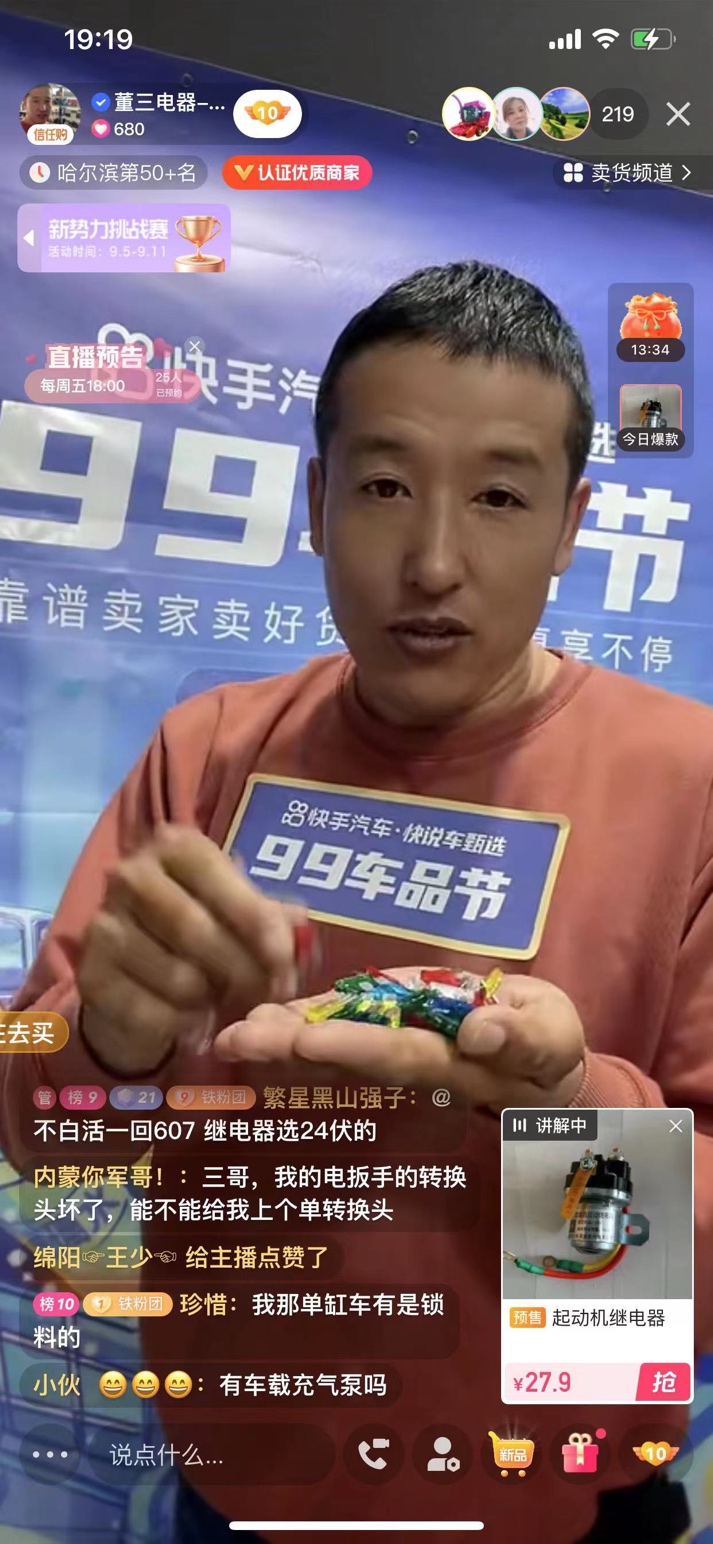圖片2