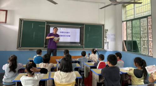 【新聞通稿】堅持人民至上、守正創(chuàng)新 切實保護消費者權(quán)益 光大銀行“陽光消保”品牌發(fā)布兩周年1073