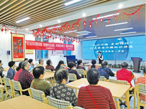 【新聞通稿】堅持人民至上、守正創(chuàng)新 切實保護消費者權(quán)益 光大銀行“陽光消保”品牌發(fā)布兩周年1685