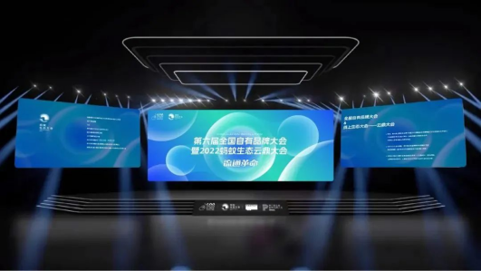 鄭交會·云鼎大會即將開幕……11.261004