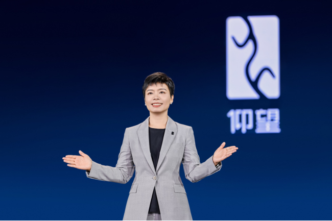【新聞稿】全新高端品牌“仰望”正式發(fā)布，以超級技術(shù)開拓百萬級新能源市場2193