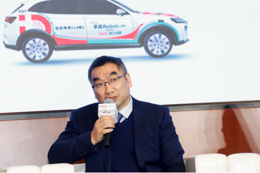 【新聞稿】產(chǎn)學研媒共話商業(yè)化圖景 上汽享道Robotaxi圓桌派擁抱未來新出行592