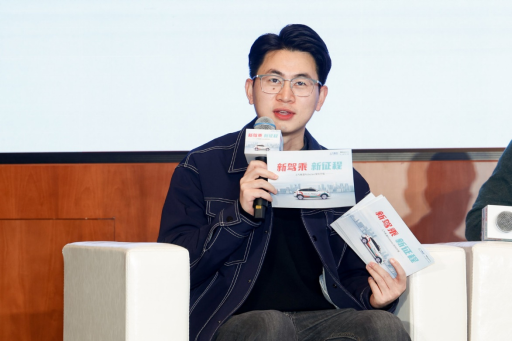 【新聞稿】產(chǎn)學研媒共話商業(yè)化圖景 上汽享道Robotaxi圓桌派擁抱未來新出行1102