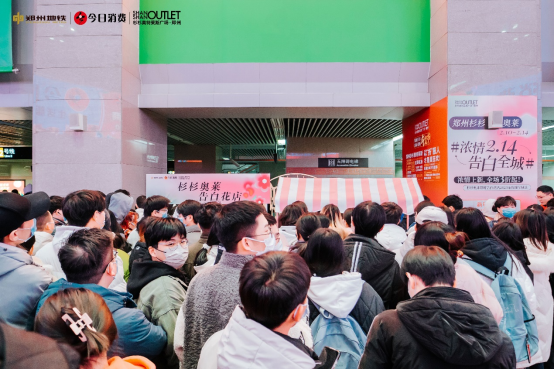 杉杉奧萊限時花店火了！2023朵玫瑰告白全城2(1)283