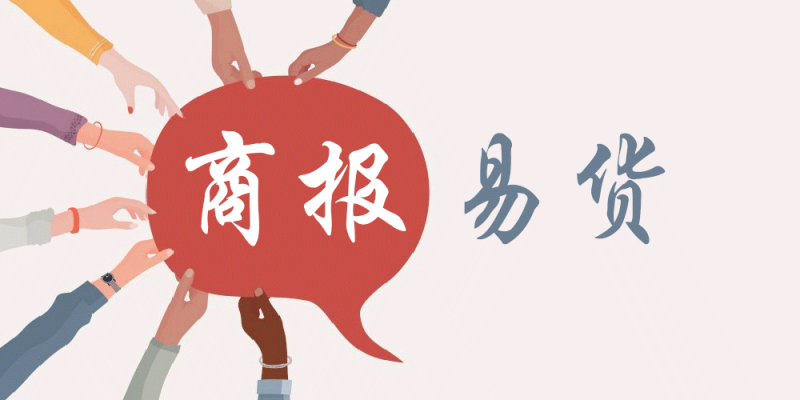 千庫網(wǎng)_一群同事或合作者之間的協(xié)議或事務(wù)。手臂和手拿著講話泡泡。交換信息的多樣性人。共享的概念。社區(qū)。_背景編號(hào)6237507