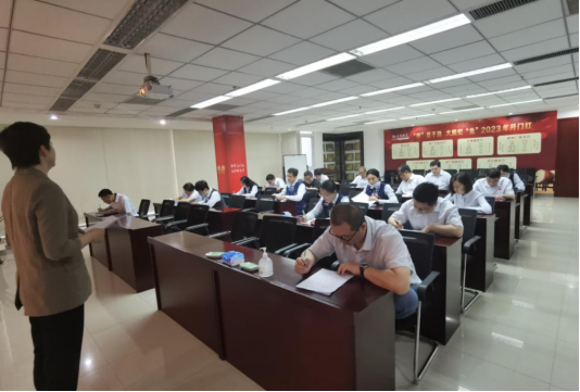 以考促學(xué)+以學(xué)促干——交通銀行河南省鄭州鐵道支行黨支部組織開(kāi)展學(xué)習(xí)貫徹習(xí)近平新時(shí)代中國(guó)特色社會(huì)主義思想主題教育應(yīng)知應(yīng)會(huì)考試188