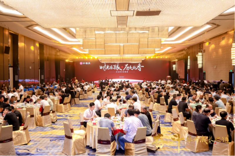 “仁懷酒大講堂”開(kāi)講，華為前副總裁分享企業(yè)成功之道412