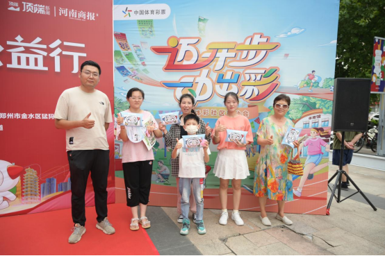華強廣場下午場(1)(1)416