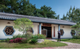 山水信陽(yáng) 和美鄉(xiāng)村⑤(1)607