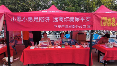 消?；顒有麄鞲?9.9391