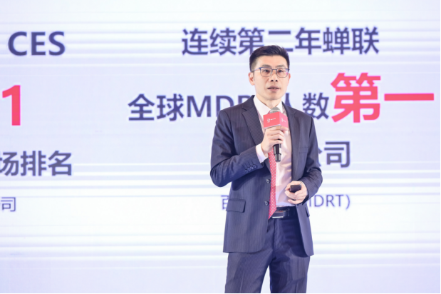 新聞稿】友邦人壽以客戶(hù)驅(qū)動(dòng)“新五年”跨越式發(fā)展794