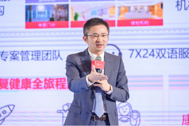 新聞稿】友邦人壽以客戶(hù)驅(qū)動(dòng)“新五年”跨越式發(fā)展1702