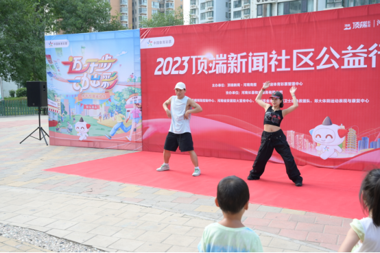 長基花園(1)170