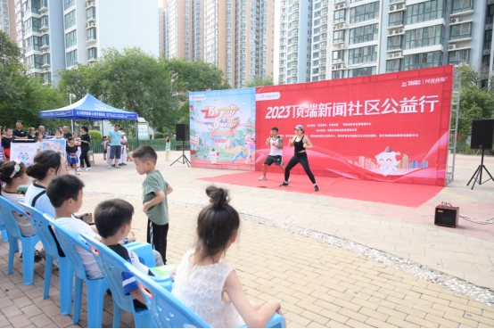 長基花園(1)290