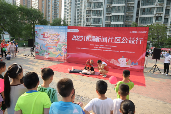 長基花園(1)411