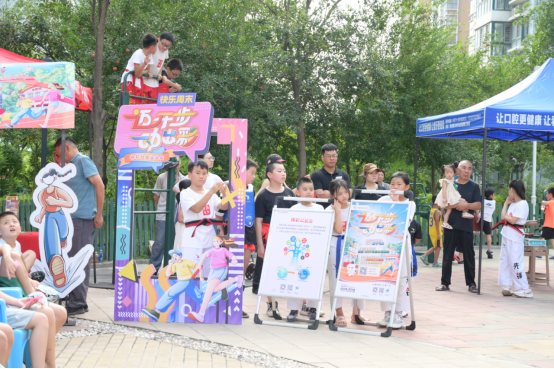 長基花園(1)486
