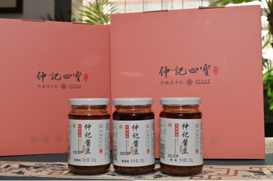 仲記醬豆，抖音小店雙十一雙補(bǔ)貼超值優(yōu)惠751