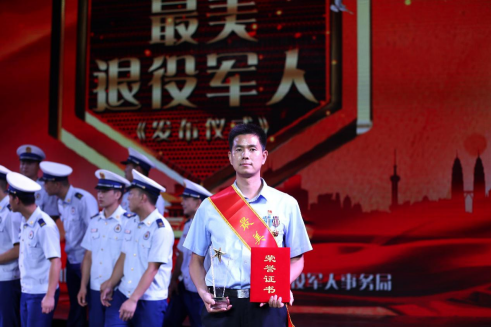 10.26堅(jiān)守“金融為民”初心，看小人物的大擔(dān)當(dāng)丨中原銀行人在行動(dòng)系列報(bào)道②(1)_134800740_1351663031697
